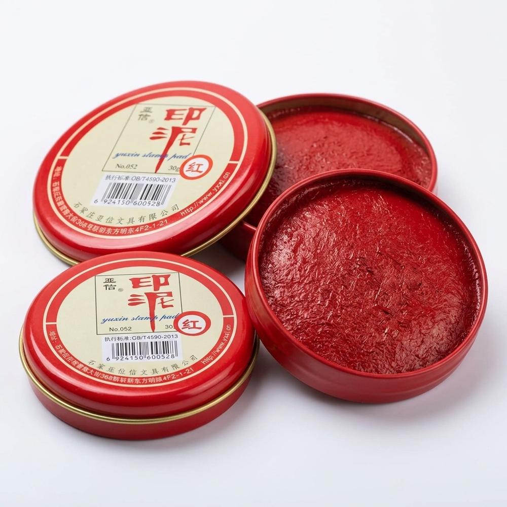 red oil-based seal paste for stamping a finished painting
